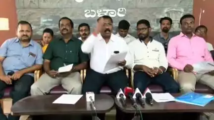 ಬಳ್ಳಾರಿ: ಅತಿಥಿ ಉಪನ್ಯಾಸಕರ ಬೇಡಿಕೆ ಈಡೇರಿಕೆಗೆ ಒತ್ತಾಯಿಸಿ ಬೆಂಗಳೂರಿನ ಫ್ರೀಡಂ ಪಾರ್ಕಿನಲ್ಲಿ ಜುಲೈ10 ರಂದು ಪ್ರತಿಭಟನೆ ನಗರದಲ್ಲಿ ದುರುಗಪ್ಪ