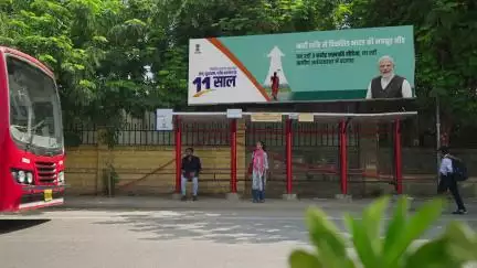 भारत सरकार ने प्रधानमंत्री राष्ट्रीय बाल पुरस्कार (पीएमआरबीपी) 2025 के लिए नामांकन आमंत्रित किए हैं