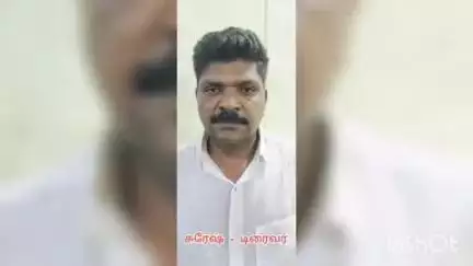 மதுரை தெற்கு: விளாங்குடி IT நிறுவன மேனேஜர் வீட்டில் ₹42 லட்சம் கொள்ளை - முன்னாள் அமைச்சர் செல்லூர் ராஜுவின் டிரைவர் உள்ளிட்ட 4 பேர் கைது