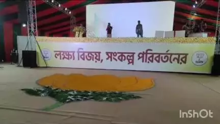 কলকাতা: রাজ্য বিজেপির নবনির্বাচিত সভাপতিকে সংবর্ধনা দেওয়ার জন্য বৃহস্পতিবার সায়েন্স সিটি ময়দানে বিশাল আয়োজন