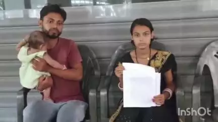 जमुई: हरला महथा टोला गांव में बेटी के जन्म पर ससुराल वालों ने महिला को मारपीट कर घर से निकाला, एसपी से लगाई गुहार