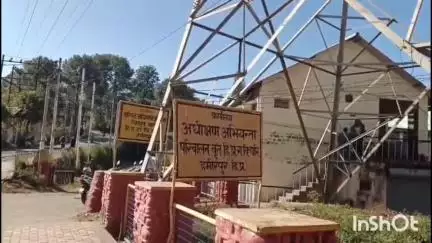 हमीरपुर: नगर निगम हमीरपुर में किराया न देने पर 121 दुकानदारों के बिजली कनेक्शन कटेंगे, विभाग के ₹29,87,034 फंसे