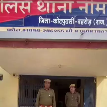 नीमराना: नीमराना के जापानी जॉन औद्योगिक क्षेत्र में डीएम डाइकिन कंपनी के पास कार की टक्कर से बाइक सवार वृद्ध घायल