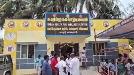 கடலூர்: கடலூர் மாநகராட்சியில் மூன்று இடங்களில் ஆரம்ப சுகாதார நிலையத்தை முதலமைச்சர் காணொளி காட்சி மூலம் திறந்து வைத்தார்