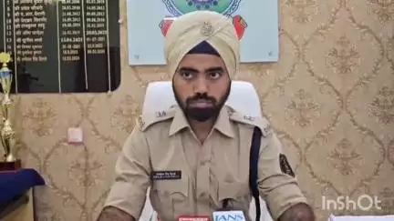 अंबिकापुर: सरगुजा जिले में डिजिटल ठगी के मामले पर आज सरगुजा के एडिशनल एसपी ने मीडिया को साझा की जानकारी