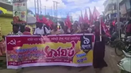 ধর্মনগর: ধর্মনগর শহরে সিপিআইএম দলের এক সুবিশাল মিছিল সংঘটিত হয়,উপস্থিত প্রাক্তন মন্ত্রী