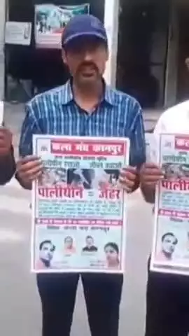 कानपुर: अंतर्राष्ट्रीय प्लास्टिक बैग मुक्ति दिवस पर कला मंच संस्थान ने किया आयोजन, लोगों से प्लास्टिक बैग न इस्तेमाल करने की अपील