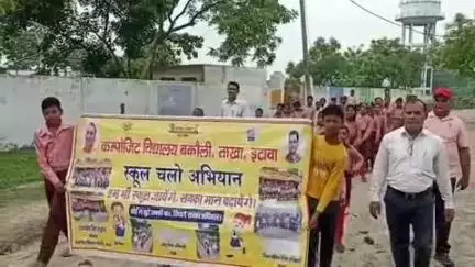 ताखा: अब ना करो अज्ञानता की भूल, हर बच्चे को भेजो स्कूल