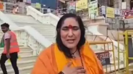 राम मंदिर आंदोलन की फायर ब्रांड नेत्री साध्वी ऋतंभरा अयोध्या पहुंची, रामलला, राम दरबार व कुबेर टीले का किया दर्शन