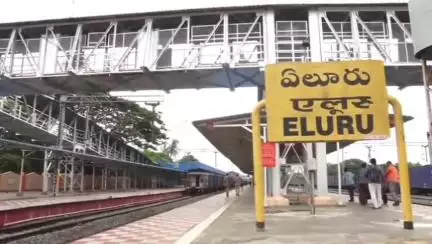 ఏలూరు పెద్ద రైల్వే స్టేషన్‌ను ఆకస్మిక తనిఖీ చేసిన ఈగల్ టీం ఐ.జి రవికృష్ణ