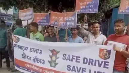 দিনহাটা ১: দিনহাটা মহকুমা হাসপাতালে পথ নিরাপত্তা সপ্তাহ উপলক্ষে সচেতনতা শিবিরের আয়োজন