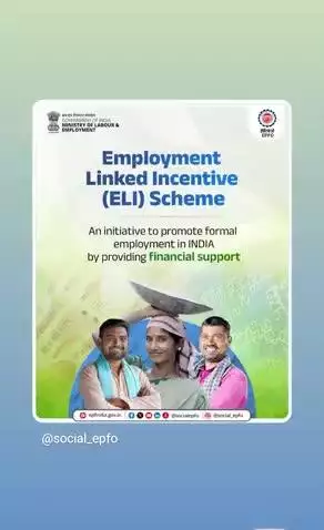 Government of India Launches Employment Linked Incentive (ELI) Scheme to incentivise job creation and economic development.
This is a major step towards Viksit Bharat.

Click here to know more: pib.gov.in/PressRele