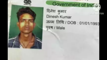 पानीपत: सेक्टर 29 से प्रवासी मजदूर लापता, पुलिस के साथ माता-पिता व पत्नी तलाश में जुटे