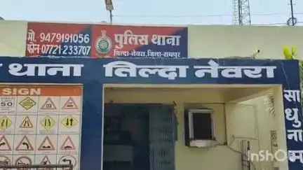 तिल्दा: तिल्दा नेवरा और खरोरा थाना प्रभारियों का हुआ तबादला, आदेश जारी