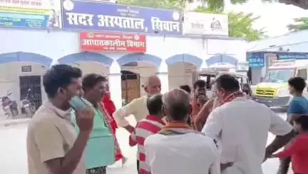सिवान: बड़हरिया में जर्जर तार की चपेट में आने से ई-रिक्शा चालक की मौत, पोस्टमार्टम के बाद शव सौंपा गया