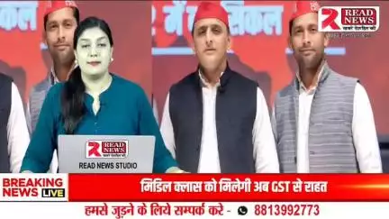 UP LIVE: अखिलेश यादव का 52वां जन्मदिन अलीगढ़ में धूमधाम से मनाया गया, सैकड़ों समर्थकों ने जताई खुशी

#AkhileshYadavBirthday
#SPLeaderCelebration
#aligarhnews
