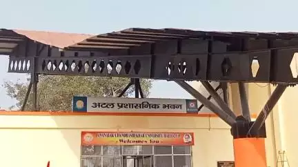 बांसडीह: बसंतपुर स्थित जननायक चंद्रशेखर विश्वविद्यालय में प्रवेश की तिथि 13 जुलाई तक बढ़ाई गई