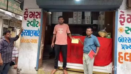આણંદ શહેર: આણંદ મહાનગરપાલિકાના આરોગ્ય અને મેલેરીયા વિભાગ દ્વારા ૫૬૧૪૭ ઘરો ખાતે સર્વે કરાયો