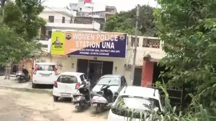 ऊना: एसबीआई की एक शाखा में महिला कर्मचारियों से हुई छेड़छाड़, आरोपी की हरकतों का बनाया वीडियो, महिला थाना ऊना में मामला दर्ज