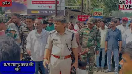 मजदूरी कर लोदना निवासी किशोर भुइया 45 वर्ष मजदूरी कर दोनों मासूम भगनी का परवरिश करते थे किशोर मजदूरी करने के दौरान दिवा