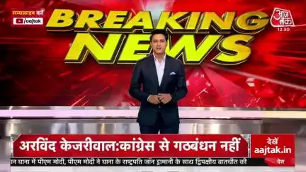 राष्ट्रीय संयोजक आदरणीय अरविंद केजरीवाल जी ने आज एक प्रेस कॉन्फ्रेंस में किया बड़ा ऐलान बिहार में आम आदमी पार्टी अकेले लड़ेगी चुनाव |