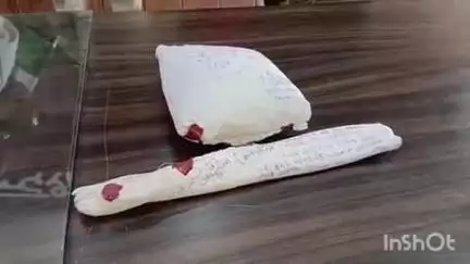 अनूपशहर: जहांगीराबाद के खालौर में हुए हत्याकांड में पुलिस ने महिला सहित 4 लोगों को किया गिरफ्तार