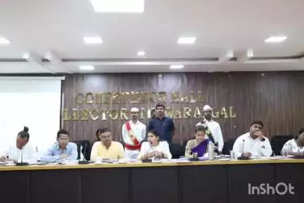 విస్తృత ప్రజా భాగస్వామ్యంతోనే సమర్థ విపత్తు నిర్వహణ, కలెక్టర్ కార్యాలయంలో అధికారులతో సమీక్ష సమావేశం పాల్గొన్న కలెక్టర్