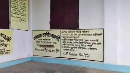 বিশালগড়: ঘনিয়ামারা তহশিল কাছাড়িতে চুরি