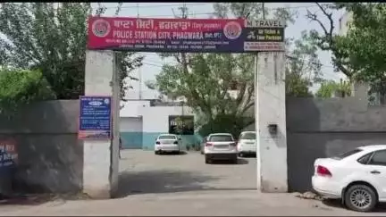 ਫਗਵਾੜਾ: ਜੋਤੀ ਢਾਬਾ ਚਾਚੋਕੀ ਵਿਖੇ ਗੁਦਾਮ ਵਿੱਚ ਗਊ ਮਾਸ ਕੱਟਣ ਤੇ ਪੈਕਿੰਗ ਕਰਨ ਦੇ ਮਾਮਲੇ 'ਚ 16 ਵਿਰੁੱਧ ਕੇਸ ਦਰਜ