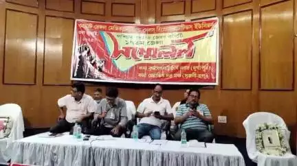 ফরিদপুর দুর্গাপুর: ওয়েস্ট বেঙ্গল সেলস রিপ্রেসেন্টেটিভস্ ইউনিয়নের ১৭তম জেলা সম্মেলন অনুষ্ঠিত হল দুর্গাপুরের সৃজনী প্রেক্ষাগৃহে