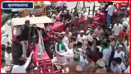 भाकियू तोमर ने किया कलक्ट्रेट घेराव, ट्रैक्टरों संग घुसे किसान, पुलिस से झड़प, सौंपा मांगपत्र
#bkutomar #muzaffarnagarnews #kisanunion #muzaffarnagar