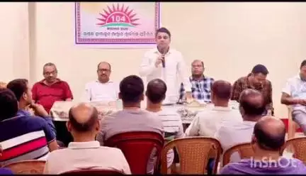 ସମ୍ବଲପୁର ମ୍ୟୁନିସିପାଲଟି: ଇଣ୍ଡଳ ହୀରାକୁଦ ପାୱାର ୱାର୍କର ର ଏକ ଗୁରୁତ୍ୱପୂର୍ଣ ବୈଠକ ହୀରାକୁଦ ଠାରେ ଅନୁଷ୍ଠିତ