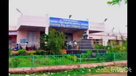 ଖୋର୍ଦ୍ଧା: ଖୋର୍ଦ୍ଧା ଜିଲ୍ଲା ମୁଖ୍ୟ ଚିକିତ୍ସାଳୟରେ ଜନ୍ମ, ମୃତ୍ୟୁ ପ୍ରମାଣପତ୍ର ପ୍ରଦାନ ରେ ବ୍ୟାପକ ଅନିୟମିତତା।