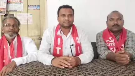 అసిఫాబాద్: జూలై 9న కార్మిక,కర్షక సమ్మెను జయప్రదం చేద్దాం: ఏఐటీయూసీ జిల్లా ప్రధాన కార్యదర్శి బోగే ఉపేందర్