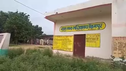 बाह: सरकारी उपेक्षा का शिकार बना विक्रमपुर पंचायत भवन, ग्रामीण बोले अब तो उम्मीद भी टूटने लगी #jansamasya
