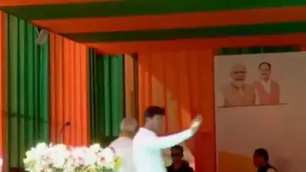 ওদালগুৰি: চহৰৰ হায়াৰ চেকেণ্ডেৰী স্কুল খেল পথাৰত 
অনুষ্ঠিত বিজেপিৰ কাৰ্যকৰ্তা সন্মিলনত মুখ্যমন্ত্ৰী হিমন্তবিশ্ব শৰ্মাৰ অংশগ্ৰহণ