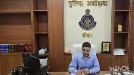 सीहोर नगर: आसूचना संकलन के कर्मचारियों की वर्चुअल मासिक बैठक आयोजित