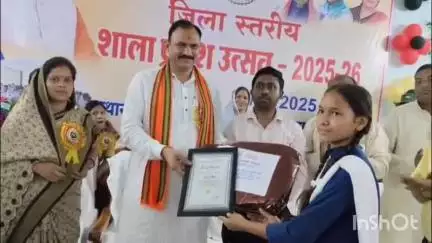 मनेंद्रगढ़ में शाला प्रवेश उत्सव सम्पन्न, बच्चों को मिला प्रेरणादायक संदेश
