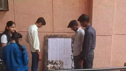 बिल्सी: बिल्सी के महाराणा प्रताप राजकीय महाविद्यालय में बीए प्रथम वर्ष के लिए प्रवेश प्रक्रिया प्रारंभ, मेरिट लिस्ट जारी