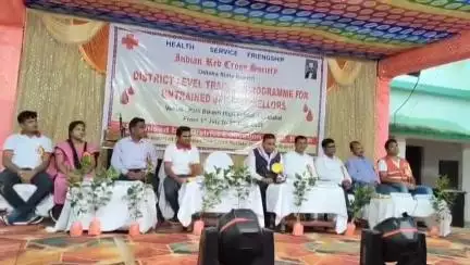 ବୌଦ୍ଧ ସଦର: ଲୁଣି ବାହାଲ ହାଇସ୍କୁଲ ଠାରେ ଜିଲ୍ଲା ସ୍ତରୀୟ ଜୁନିଅର ରେଡକ୍ରସ ପରାମର୍ଶଦାତା ମାନଙ୍କ ପ୍ରଶିକ୍ଷଣ ଶିବିର ଉଦଯାପିତ