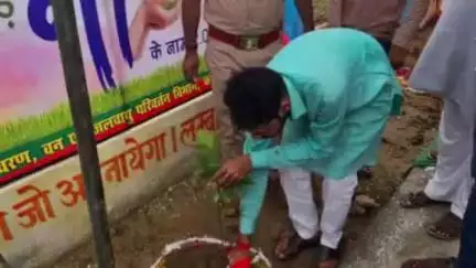 भोगनीपुर: अमरौधा कस्बे में वन महोत्सव कार्यक्रम का आयोजन, विभिन्न प्रकार के पौधों का किया गया रोपड़