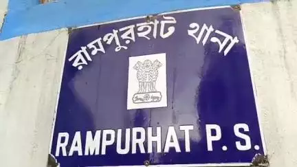 রামপুরহাট ১: রামপুরহাট থানার গোপালপুর গ্রাম এলাকায় দুটি মোটর বাইকের মুখোমুখি সংঘর্ষে মৃত্যু হল এক বাইক আরোহীর
