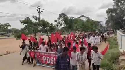 నారాయణపేట్: ప్రైవేటు కార్పొరేట్ విద్యాసంస్థల్లో ఫీజుల నియంత్రణ చట్టం అమలు చేయాలి: పిడిఎస్యు జిల్లా అధ్యక్షులు సాయికుమార్