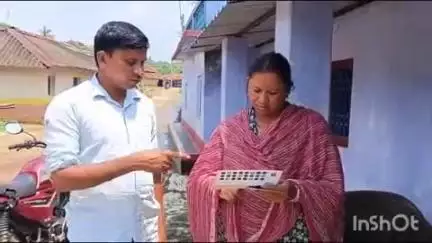 घाटशिला: घाटशिला के किसान हरिहर महतो के खाते से साइबर ठगों ने उड़ाए ₹60 हजार