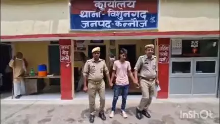 छिबरामऊ: विशालगढ़ थाना पुलिस ने पॉक्सो एक्ट में वांछित एक युवक को किया गिरफ्तार, न्यायालय भेजा गया