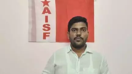కరీంనగర్: రాష్ట్రంలో విద్యాహక్కు చట్టం అమలు చేయని పాఠశాలను సీజ్ చేయాలని డిమాండ్ చేశారు AISF రాష్ట్ర అధ్యక్షుడు కసిరెడ్డి మణికంఠ