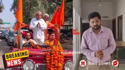 कमल छोड़ साइकिल की सवारी ? ललितपुर की राजनीति में गंधर्व लोधी ने मारी पलटी क्या
