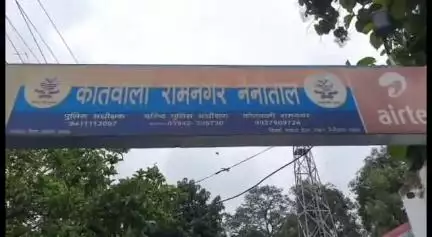 रामनगर: मालधन चौड़ क्षेत्र में एक युवक ने अपने पड़ोसी बुजुर्ग पर चाकू से किया जानलेवा हमला, पीड़ित ने कोतवाली में दी तहरीर