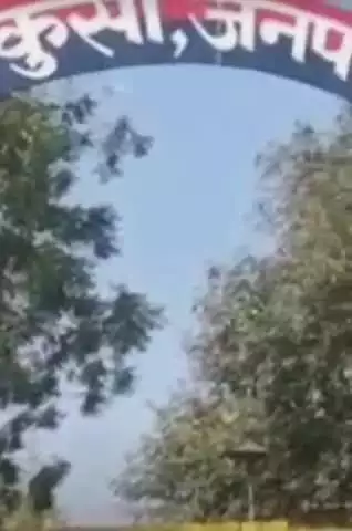फतेेहपुर: पानी नहीं मिला तो युवक ने टिकैतगंज में चला दी गोली, आरोपी को पुलिस ने दबोचा