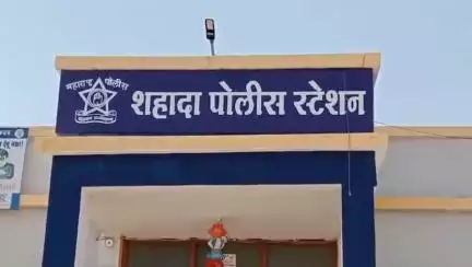 शहादा: उजळोद येथील माहेर असलेल्या विवाहितेचा छळ, शहादा पोलिसात सासरच्या ७ जणांवर गुन्हा दाखल